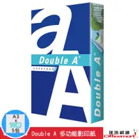 在飛比找蝦皮商城優惠-(整箱免運)DOUBLE A 多功能影印紙 70G/A3/5