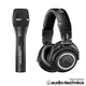 audio-technica 心型指向性動圈式USB/XLR麥克風 AT2005USB + 專業監聽耳機 ATHM50x