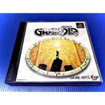 ❅鴕鳥電玩❅PS/PS1 冒險奇譚 冒險王 GRANDIA 日版正品 懷舊遊戲 PS3/PS2主機可玩