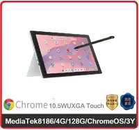 在飛比找樂天市場購物網優惠-【2024.4 Chromebook ↘下殺 】華碩 ASU