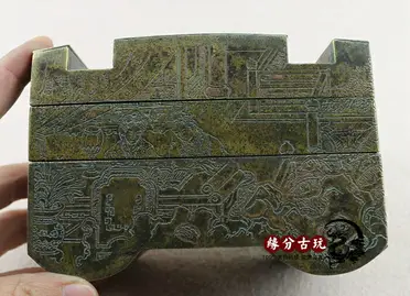 永宜昌古玩古董收藏文房四寶書法繪畫用品仿古做舊純銅墨盒墨匣1 永宜昌古玩古董收藏文房四寶書法繪畫用品仿古做舊純銅墨盒墨匣1