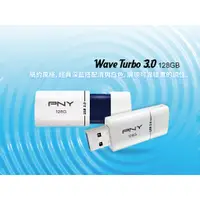 在飛比找蝦皮商城優惠-PNY WAVE TORBO 3.0 64GB隨身碟