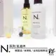 【麗髮苑】正品現貨 Napla 娜普菈 乳油木保濕乳 輕質油 甜橙果油 N.Shea Oil N系列 日系最火免沖式護髮