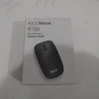 在飛比找蝦皮購物優惠-華碩 ASUS WT300 無線滑鼠