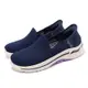 Skechers 休閒鞋 Go Walk Arch Fit Slip-Ins 瞬穿科技 女鞋 深藍 紫 健走 支撐 舒適 套入式 124888NVLV