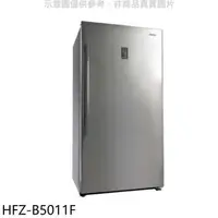 在飛比找蝦皮商城優惠-禾聯【HFZ-B5011F】500公升冷凍櫃