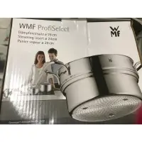 在飛比找蝦皮購物優惠-WMF profiselect 蒸盤24cm
