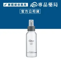 在飛比找iOPEN Mall優惠-Aether 依鈦抗菌噴霧劑 100ml/瓶 (白因子 病毒