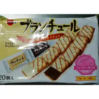 在飛比找蝦皮購物優惠-北日本BOURBON 巧克力夾心脆餅 夾心餅乾 白巧克力+黑