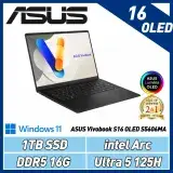 在飛比找遠傳friDay購物精選優惠-ASUS Vivobook S16 S5606MA-0058