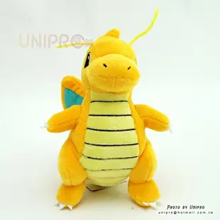 【UNIPRO】神奇寶貝 XY 快龍 Dragonite 19公分 絨毛娃娃 玩偶 吸盤吊飾 禮物 正版授權 寶可夢 Pokemon Go 龍系精靈