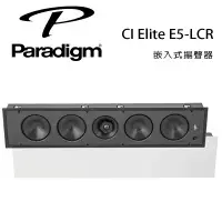 在飛比找環球Online優惠-加拿大 Paradigm CI Elite E5-LCR 嵌