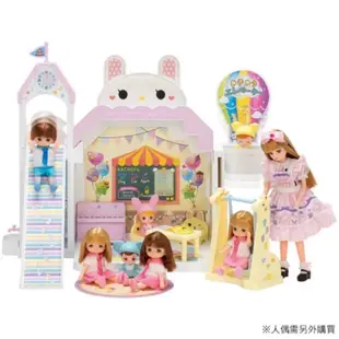 [小一］全新 正版 LICCA 莉卡娃娃 莉卡歡樂兔兔幼稚園豪華組 內附 美紀妹妹 原價2150元