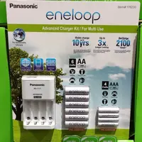 在飛比找樂天市場購物網優惠-好市多 Panasonic Eneloop 電池 + 充電器