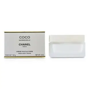 香奈兒 Chanel - 摩登COCO香水乳霜(美國製) Coco Mademoiselle Body Cream