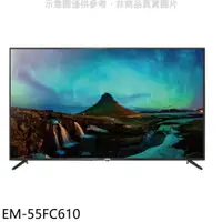 在飛比找蝦皮購物優惠-【SAMPO聲寶】55吋 4K UHD LED 液晶電視 -