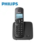 【PHILIPS】 飛利浦 2.4GHZ 無線室內電話 DCTG1861