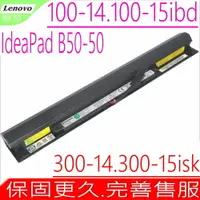 在飛比找樂天市場購物網優惠-LENOVO 電池(原裝短)-聯想 V4400 電池,B50