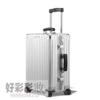 在飛比找Yahoo!奇摩拍賣優惠-波妞的小賣鋪 正品 RIMOWA CLASSIC 19新款 