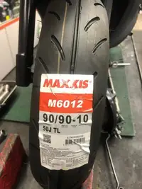 在飛比找Yahoo!奇摩拍賣優惠-欣輪車業 MAXXIS M6012R 6012R 6012 