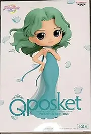 Banpresto Pretty Guardian Sailor Moon Eternal Q Posket-Princess Neptune (Ver.B)