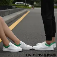 在飛比找樂天市場購物網優惠-FINDSENSE品牌 四季款 新款 日本 情侶 高品質 學