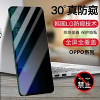 在飛比找蝦皮購物優惠-vivo Y20 V2027 Y20s V2029 S1 1