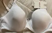 Berlei Womens T-shirt Bra Size 12B (acc468)