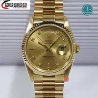 在飛比找蝦皮購物優惠-【大表哥】實拍 ROLEX 勞力士 蠔式 18K金 紅蟳 1