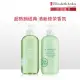 【伊麗莎白雅頓】官方直營 綠茶活力香氛組 Elizabeth Arden(沐浴膠500ml+身體乳500ml)