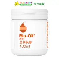 在飛比找蝦皮商城優惠-【Bio-Oil百洛】滋潤凝膠100ml 1入 2024.0