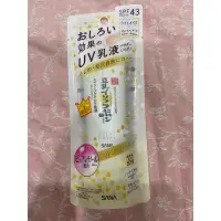 在飛比找蝦皮購物優惠-日本SANA 豆乳6in1一罐抵六罐乳液50g