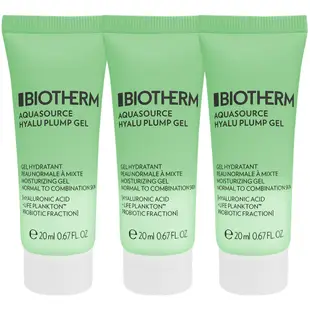 BIOTHERM 碧兒泉 全效舒緩保濕凍(20ml)*3旅行袋組(公司貨)