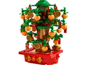 [Lego] Money Tree