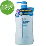 《台塑生醫》DR'S FORMULA嬰兒沐浴精700ML(12瓶)