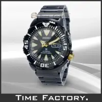 在飛比找蝦皮購物優惠-【時間工廠】全新原廠正品 SEIKO Prospex 海龍 