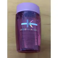 在飛比找蝦皮購物優惠-卡詩 恆彩重生髮浴 80ml 全新 momo官方旗艦組合拆售