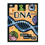 THE DNA BOOK: DISCOVER WHAT MAKES YOU YOU ESLITE誠品