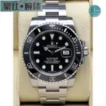 高端 ROLEX 勞力士 SUBMARINER 潛航者 116610LN 黑水鬼 陶瓷框 自動上鍊腕錶