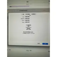 在飛比找蝦皮購物優惠-[二手近全新] HP Color LaserJet Pro 