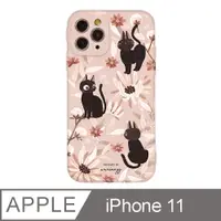 在飛比找神腦生活優惠-iPhone 11 6.1吋 wwiinngg粉嫩貓貓全包抗