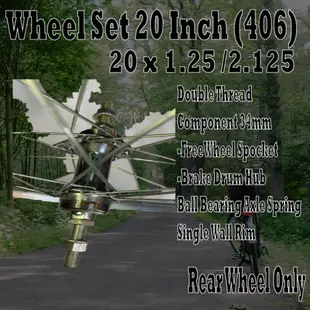 自行車鋁圈鋼輪轂 20 英寸 (406)
