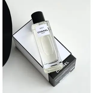 $5880>>>Chanel 香奈兒珍藏系列香水 #1957🖤