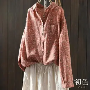 【初色】棉麻風長袖翻領小碎花襯衫上衣女上衣-共3色-32629(M-2XL可選)