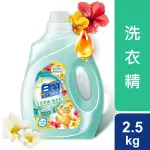 【白蘭】含熊寶貝馨香精華花漾清新洗衣精 2.5KG(超取限購一瓶)