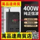 純波車載逆變轉換器12V24v轉220v大功率汽車貨車電源充電插座