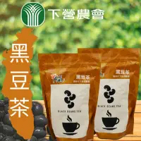 在飛比找momo購物網優惠-【下營農會】黑豆茶600gx2包