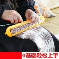 在飛比找樂天市場購物網優惠-編織工具圍巾編織器圍巾花邊編花器花叉毛線編織器配件