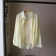 Long-Sleeve Collared Plain Shirt / Plain Cami Top Only Camisole Top - Yellow - One Size
