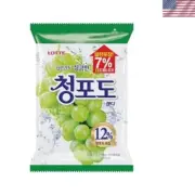 5-Pack White Grape Flavored Hard Candy - 119g Bags for Parties and Celebrations